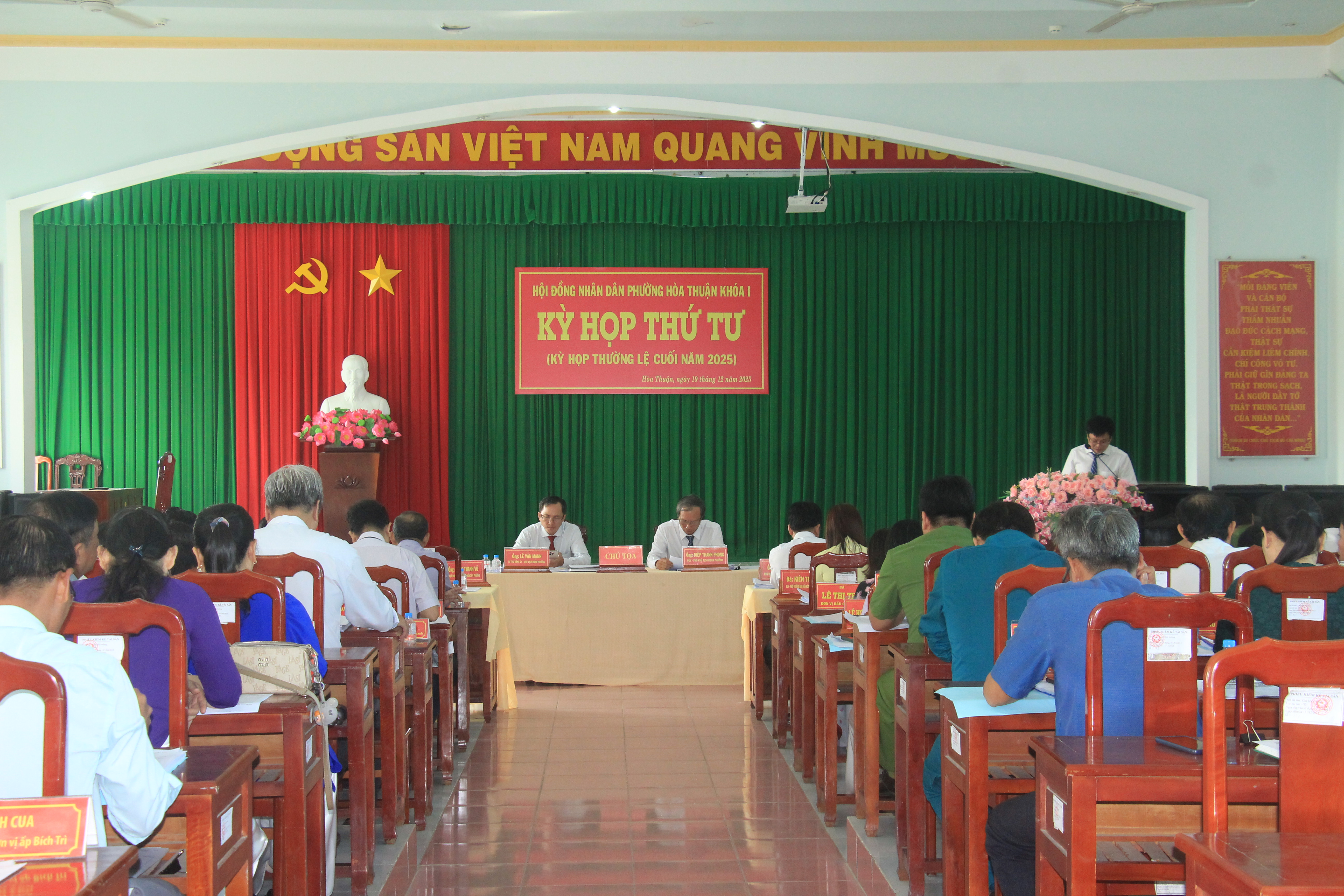 HĐND phường Hòa Thuận triệu tập Kỳ họp thứ tư, khóa I, nhiệm kỳ 2021–2026