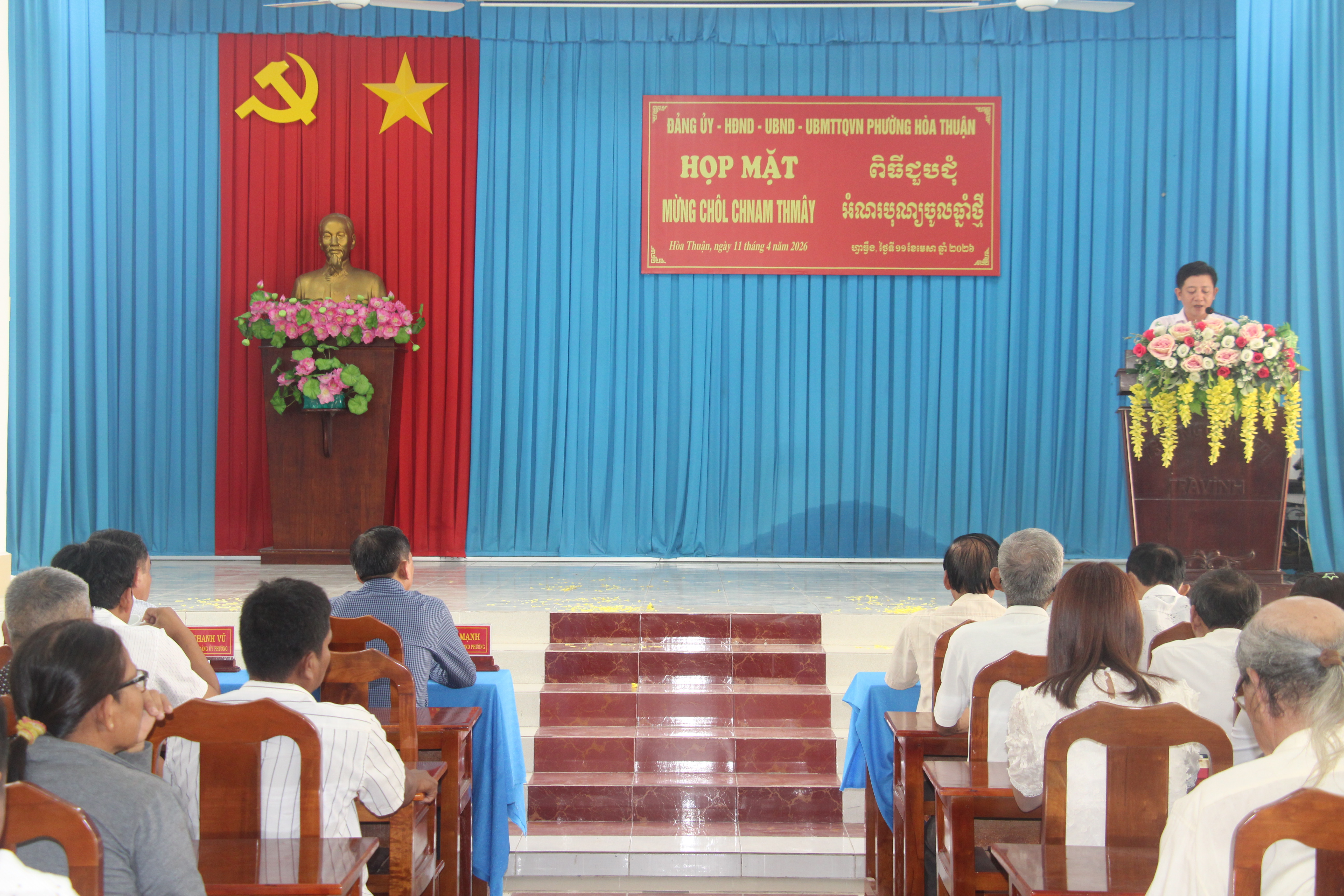 Phường Hòa Thuận họp mặt mừng Tết Chôl Chnăm Thmây năm 2026
