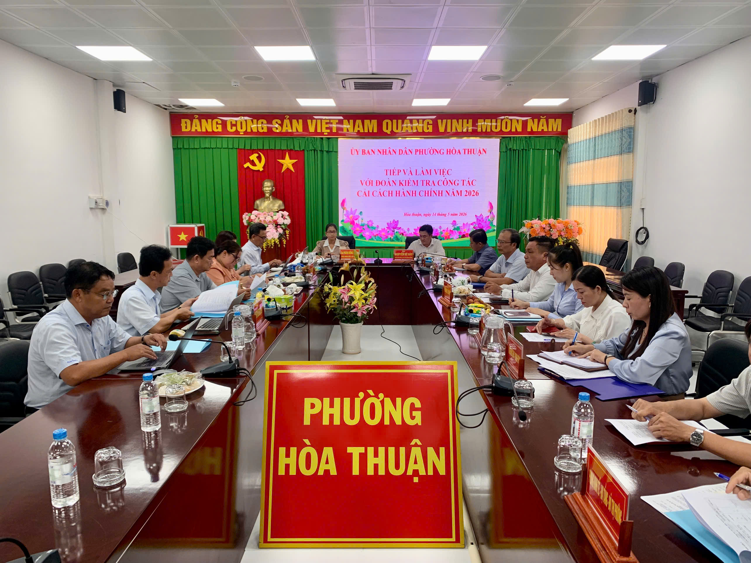 UBND Phường Hòa Thuận tiếp và làm việc với đoàn công tác cải cách hành chính của tỉnh năm 2026 